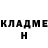 Метадон белоснежный Afonya Azovscy