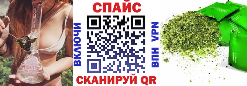 Бутират BDO  Купить  Суджа 