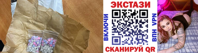 Ecstasy Punisher  Купить закладки  Суджа 
