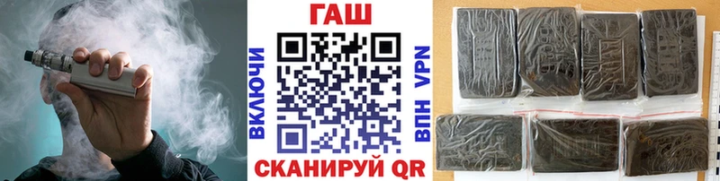 Купить где  Суджа  Гашиш Cannabis 