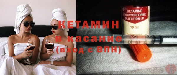 MESCALINE Балабаново
