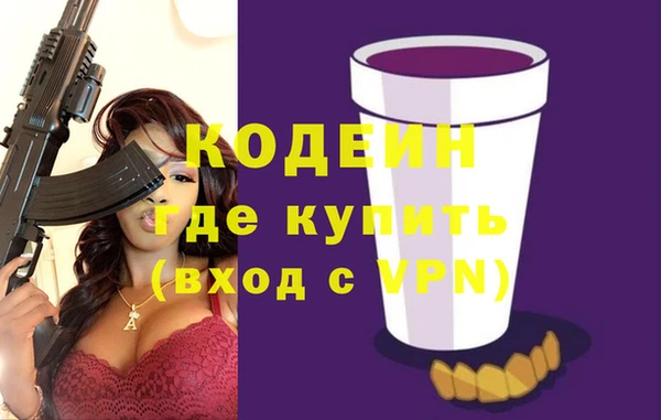a pvp Баксан