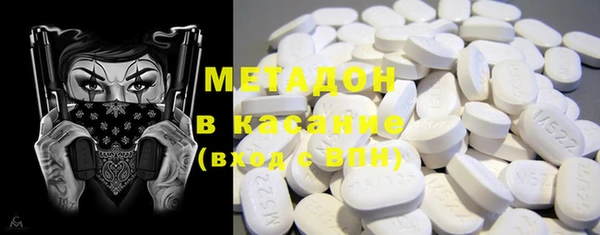 a pvp Баксан