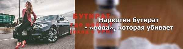 a pvp Баксан
