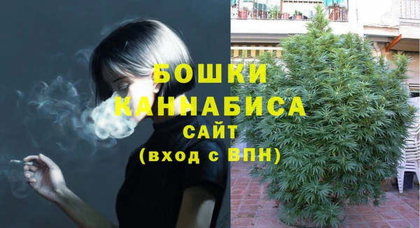 MESCALINE Балахна