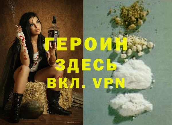 a pvp Баксан