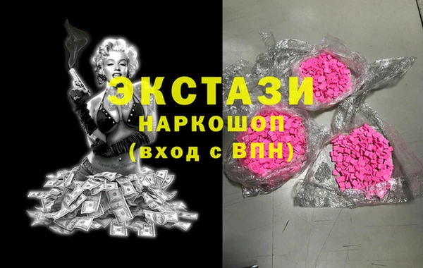 a pvp Баксан