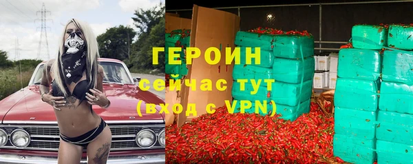 a pvp Баксан