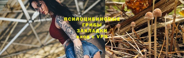 кокаин колумбия Белоозёрский