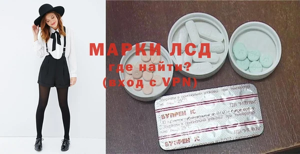 a pvp Баксан