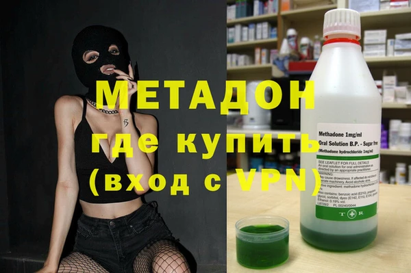 a pvp Баксан