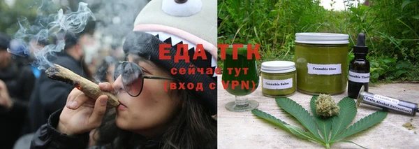 a pvp Баксан