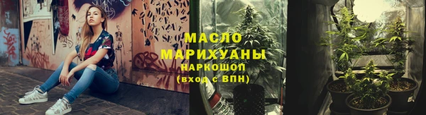a pvp Баксан