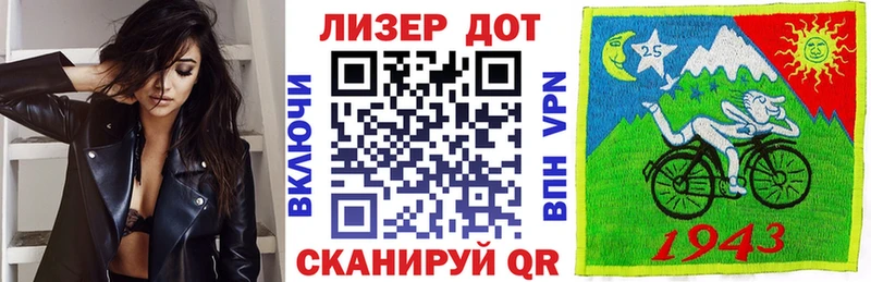 Марки NBOMe 1,8мг  Купить закладки  Суджа 