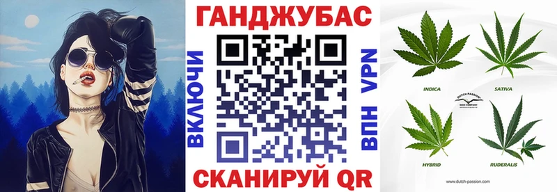 Шишки марихуана White Widow  Купить закладки  Суджа 